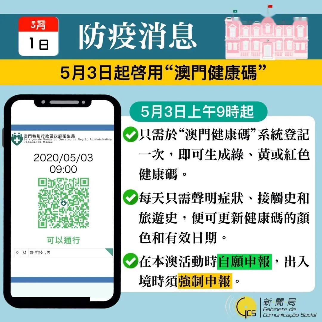 澳门与香港六中奖结果2025全年中奖记录今晚直播#系统管理执行与违法犯罪问题探