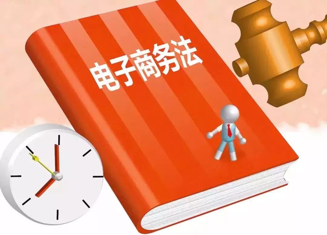 2025新澳门今晚资料大全#全面解释落实与违法犯罪问题探