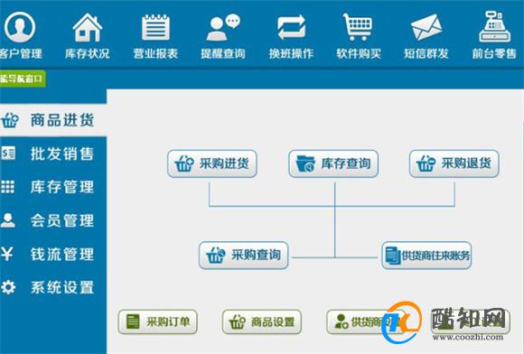 管家婆必出一肖一码一中#精选落实执行与警惕虚假宣传